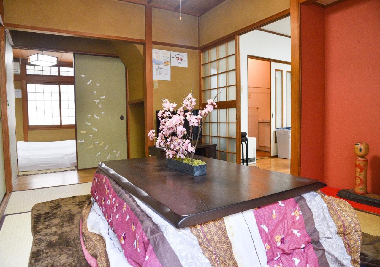 Higashiyama Tofukuji Villa Kyoto Exterior photo